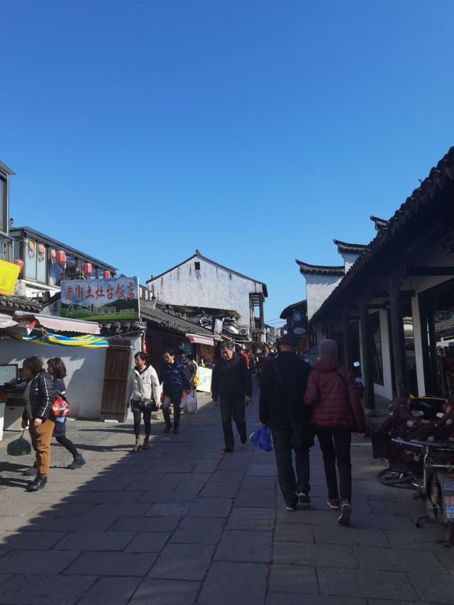 新场古镇旅行图片 1