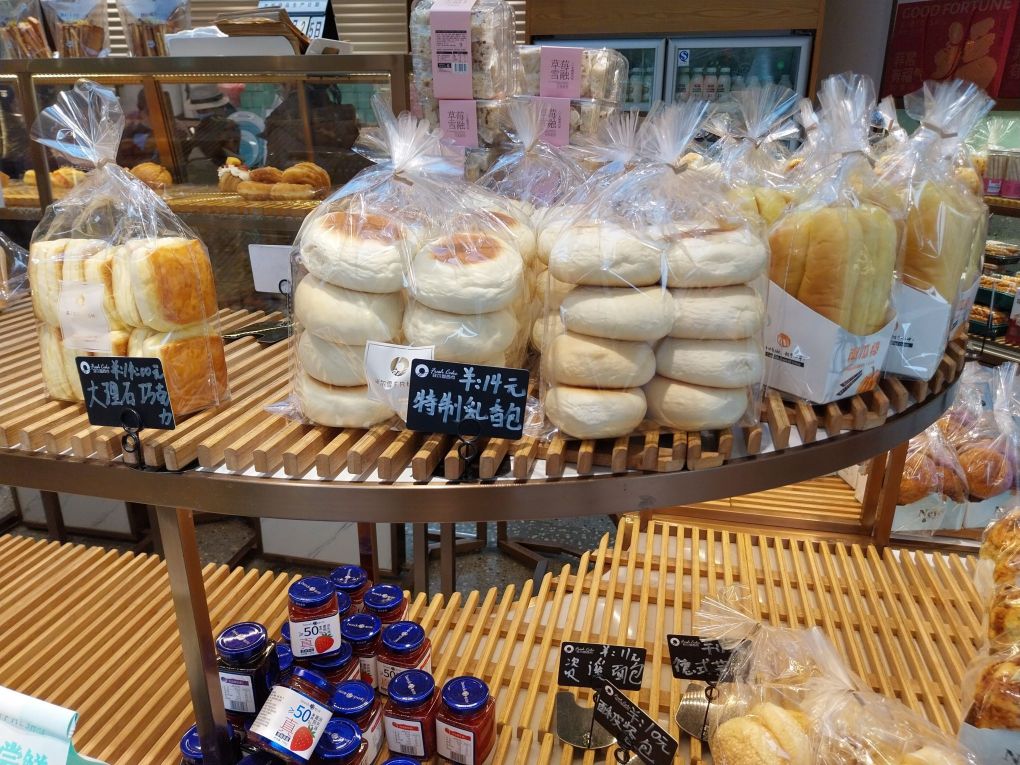 菲尔雪(天虹店)餐厅图片