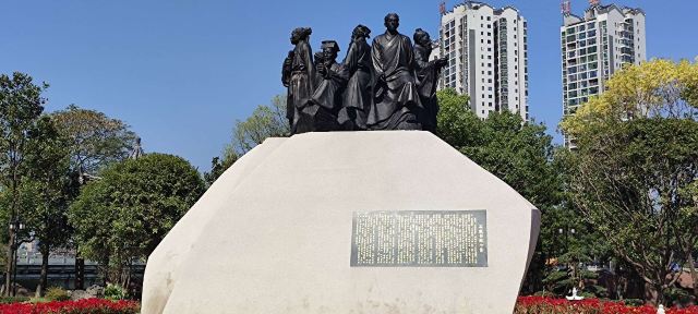 石鼓书院旅行图片 3