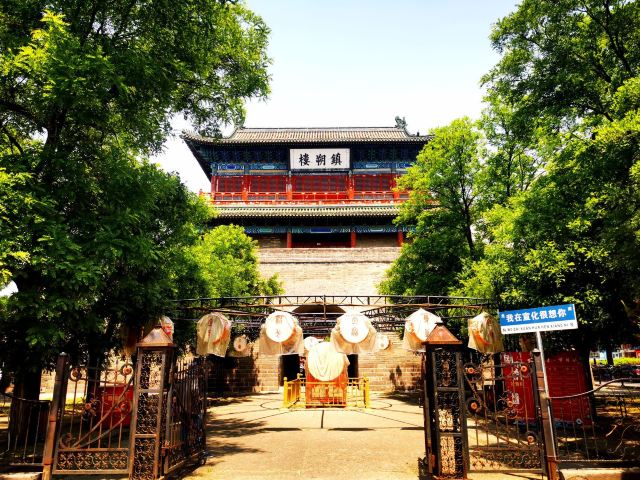 镇朔楼旅游度假区旅行图片 1