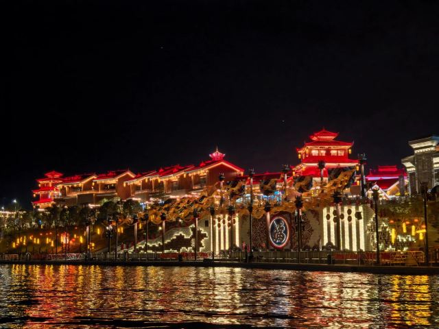 榆树湾旅行图片 5