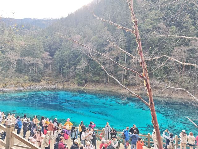 石门公园旅行图片 1