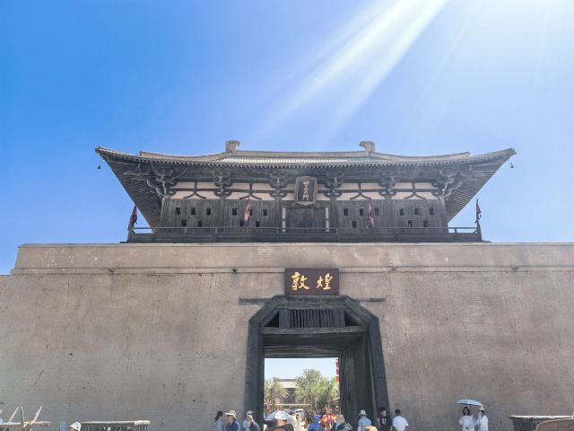 敦煌古城旅行图片 3