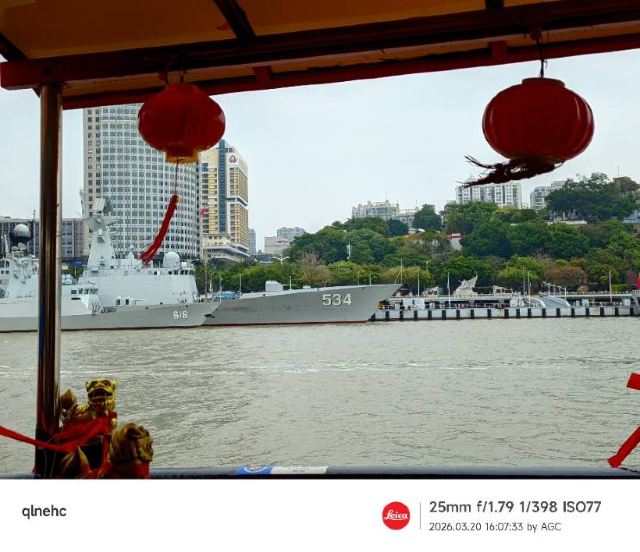 屿见厦门海上游(鹭江夜游)旅行图片 4