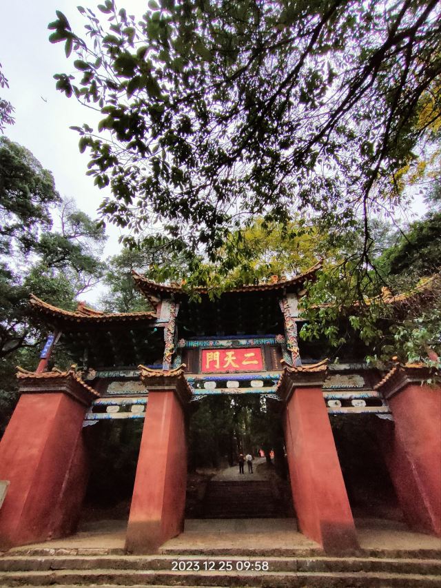 官渡古镇旅行图片 9
