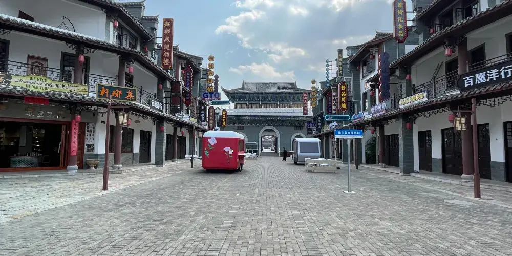 永安旅遊