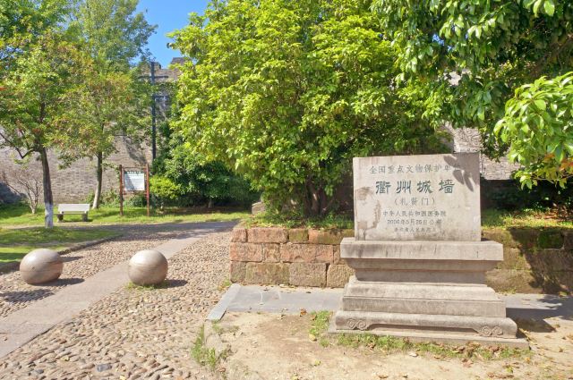 衢州城墙(西安门)旅行图片 3
