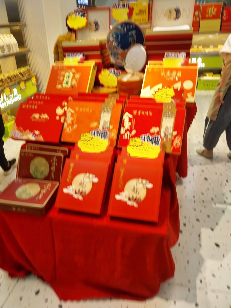 羊城饼家(龙川总店)餐厅图片