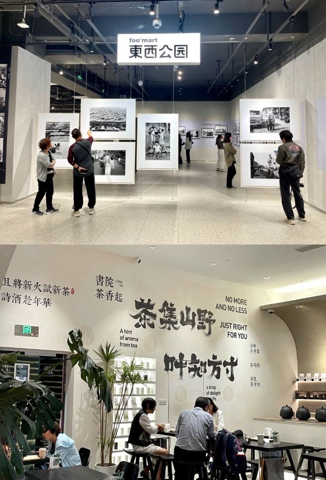 徐家汇大修道院旅行图片 5