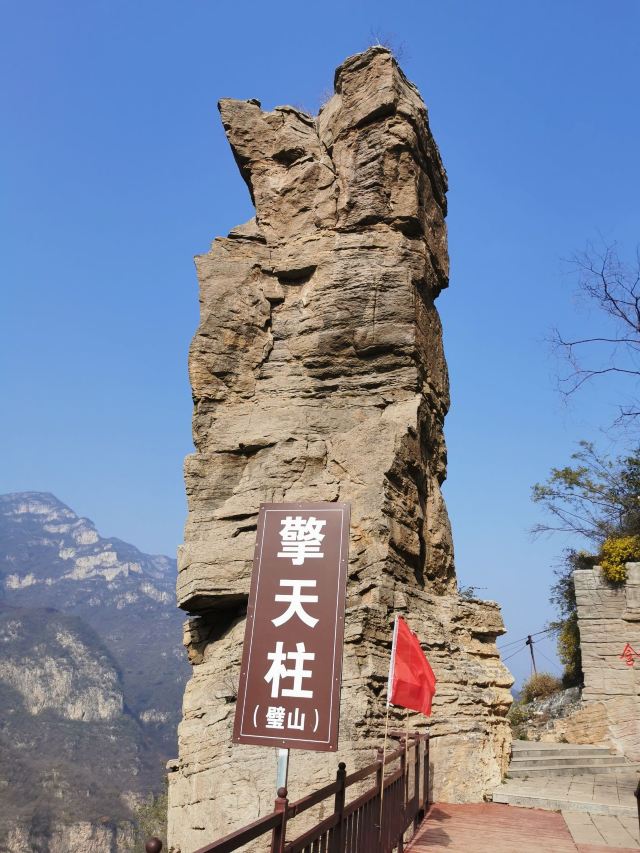 璧山景区旅行图片 11