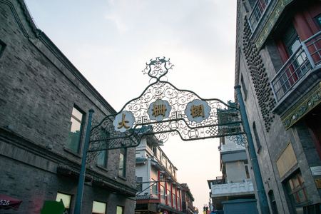 北京大栅栏游玩攻略简介,北京大栅栏门票/地址/图片/开放时间/照片/门票价格【携程攻略】