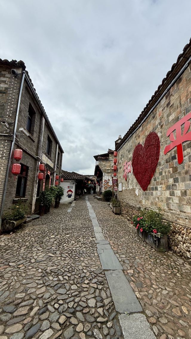 和平古镇旅行图片 8