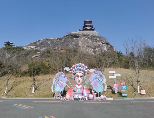 阳明心谷景区旅行图片 1