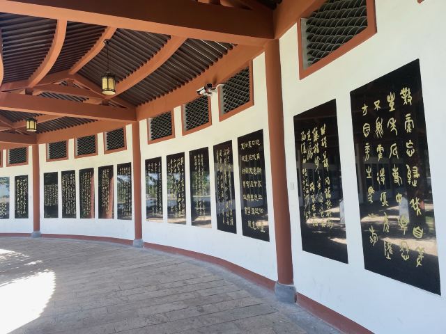 儋州东坡文化旅游区旅行图片 2