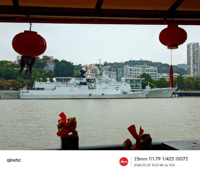 屿见厦门海上游(鹭江夜游)旅行图片 5