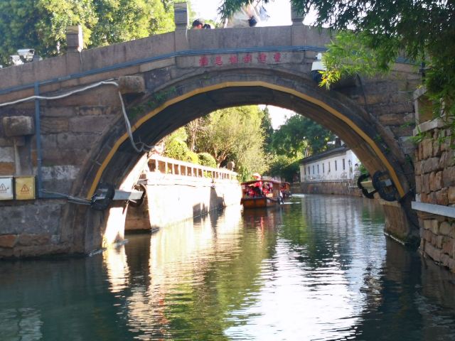 平江路旅行图片 4