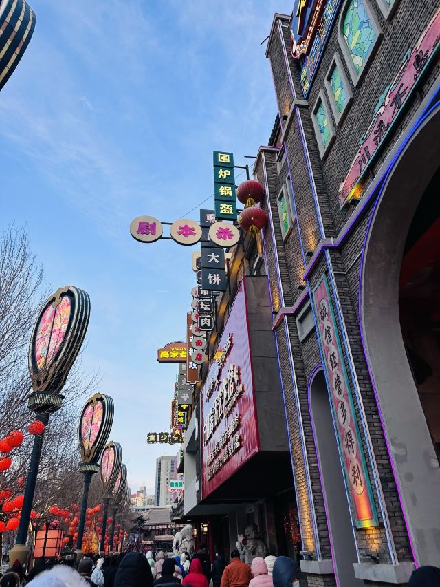 老北市旅行图片 2