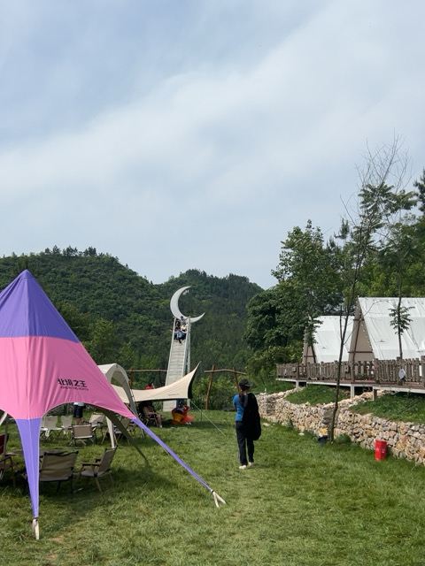 满金天坑景区旅行图片 2