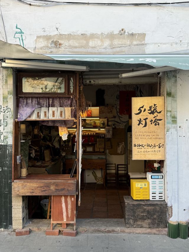 南门湾旅行图片 5