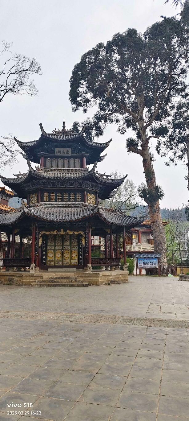 景风公园旅行图片 9