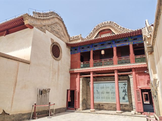 董府旅行图片 7