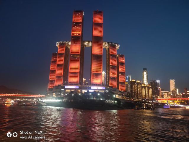 重庆朝天门广场旅行图片 1