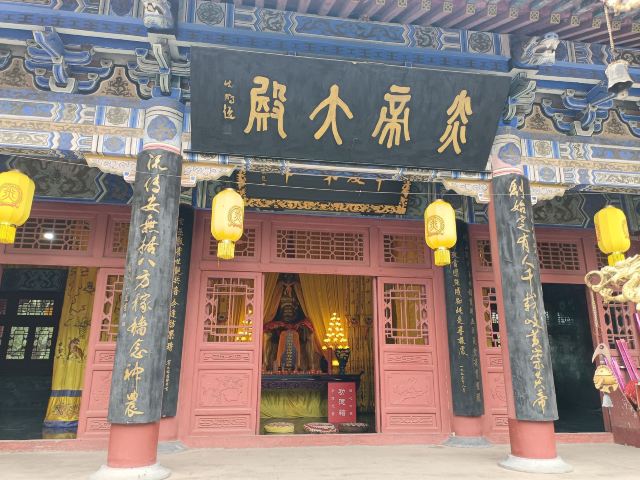 炎帝陵旅行图片 2