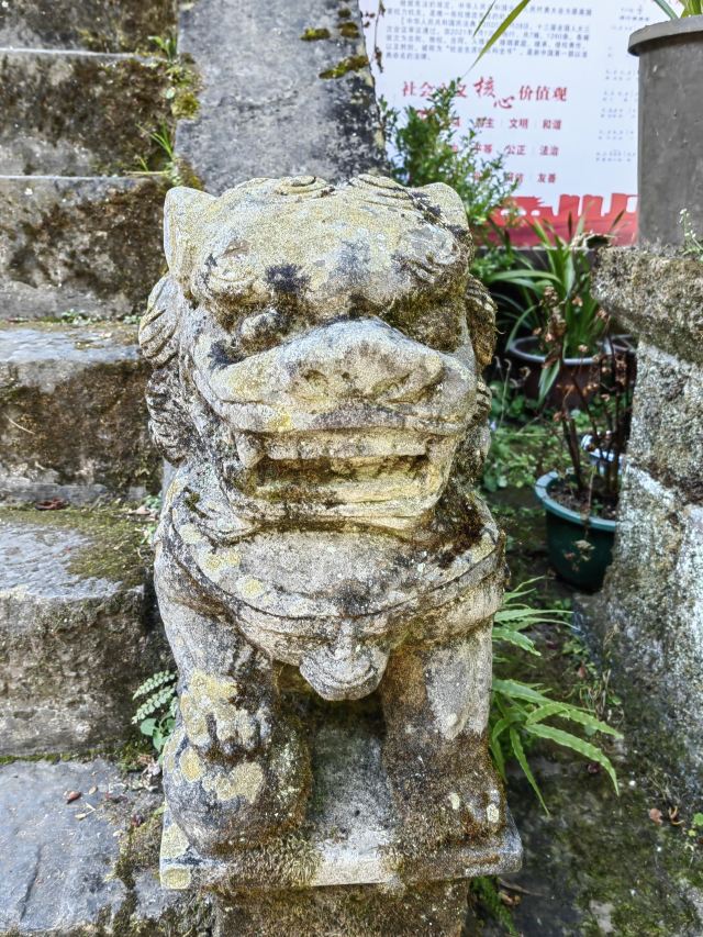 巍宝山景区旅行图片 5