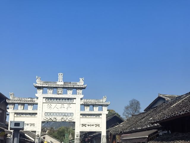 青岩古镇旅行图片 5