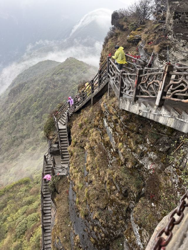 梵净山风景区旅行图片 4