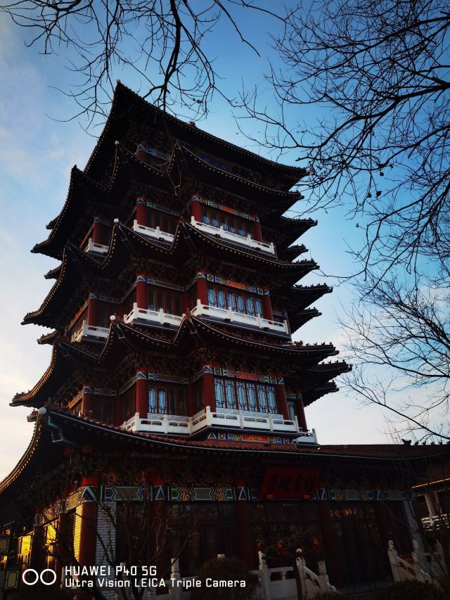 清风楼旅行图片 3