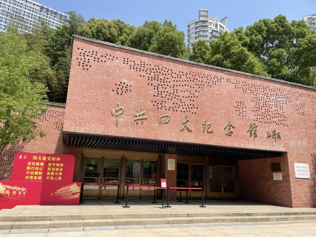 四川北路公园旅行图片 3