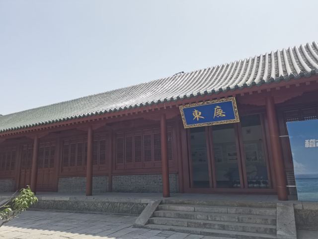 孔庙旅行图片 3