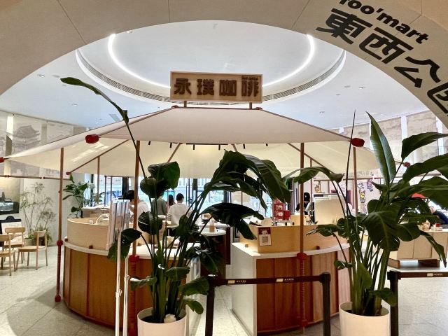 徐家汇大修道院旅行图片 9