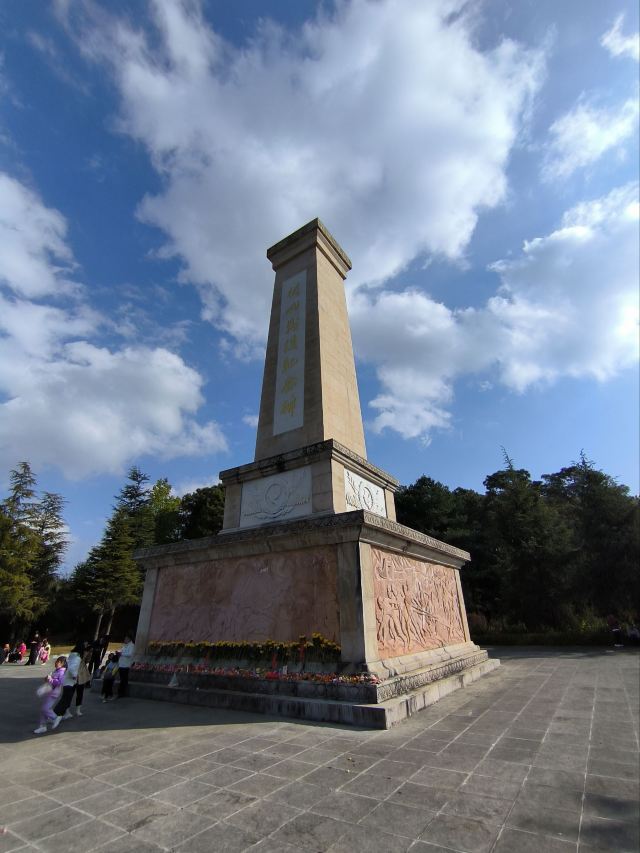 松山抗战遗址旅行图片 7