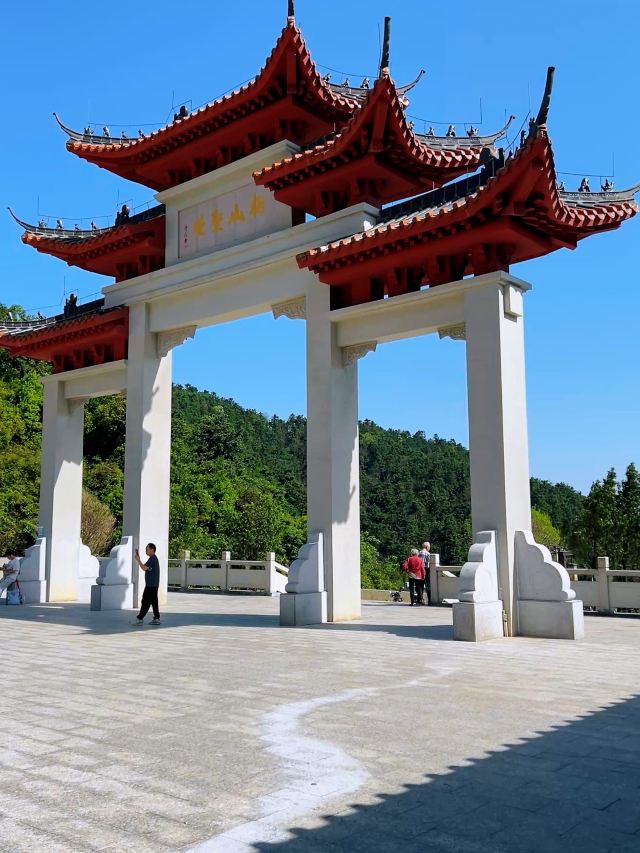 相山寺旅行图片 9
