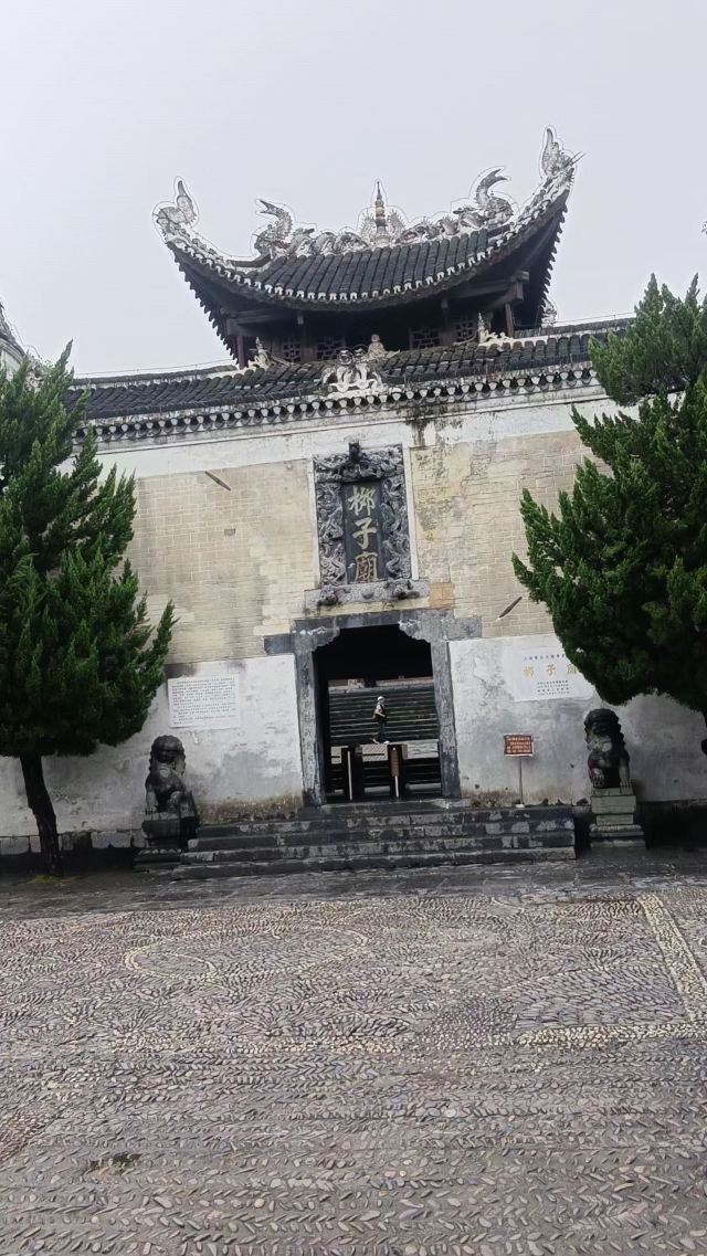 零陵古城旅行图片 2