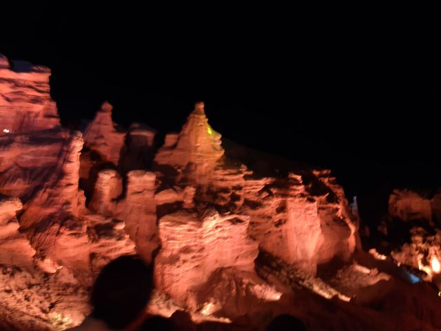 阿兰拉格达(丹霞夜游)旅行图片 1