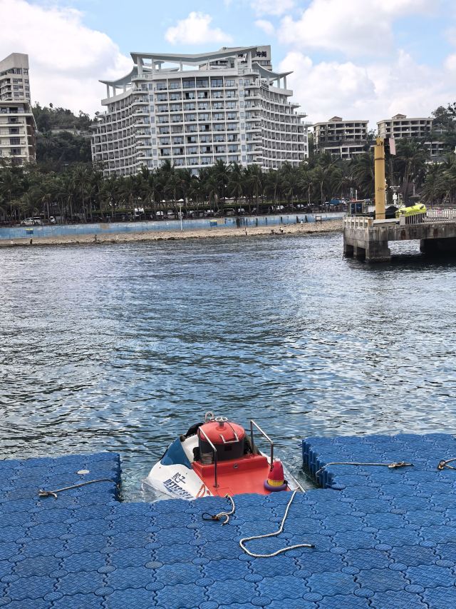 大东海旅游区旅行图片 1