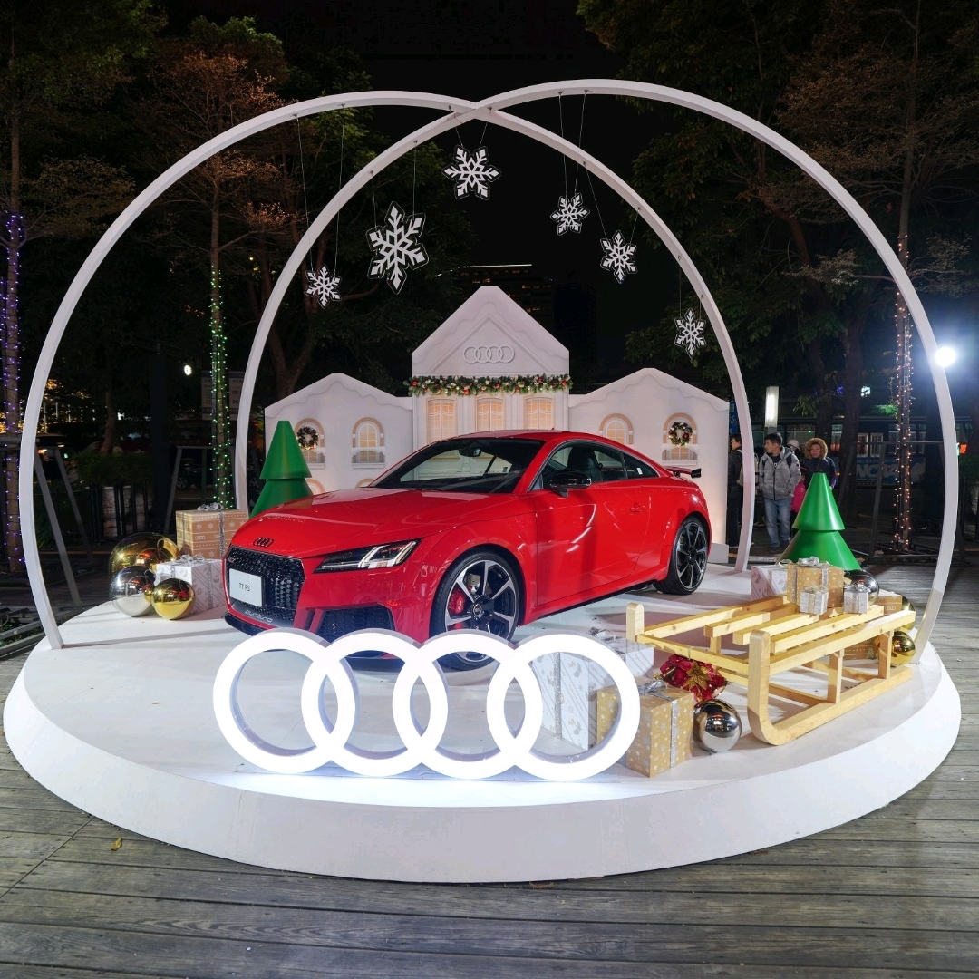 台北 | Audi roadshow