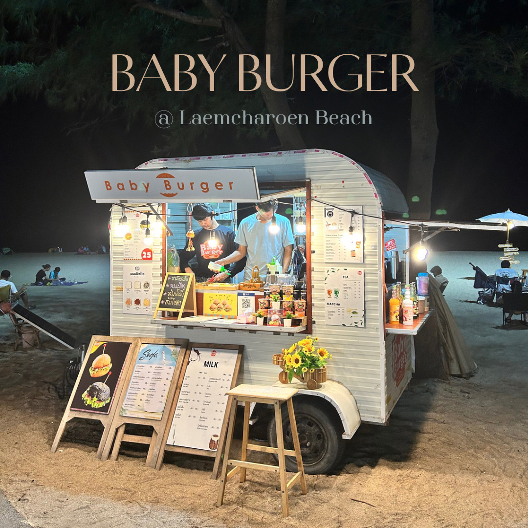Baby Burger,最小的汉堡店🍔🥓