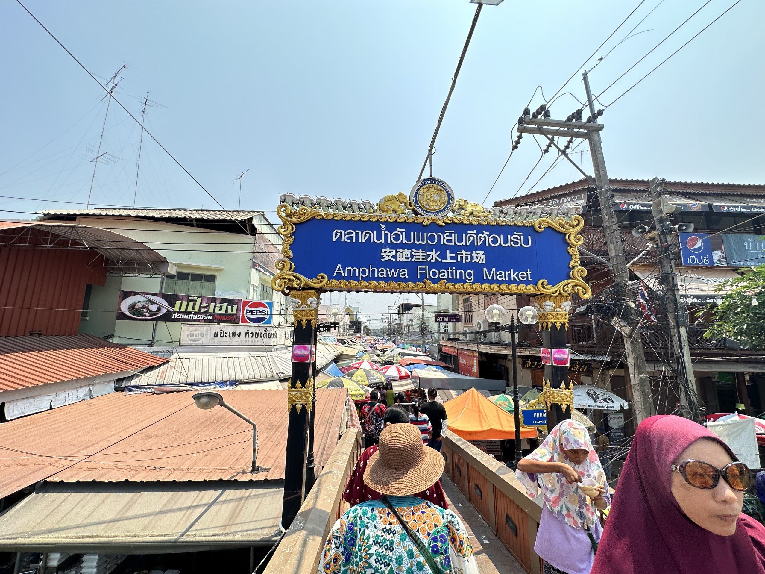 安帕瓦水上市场曼谷附近旅行