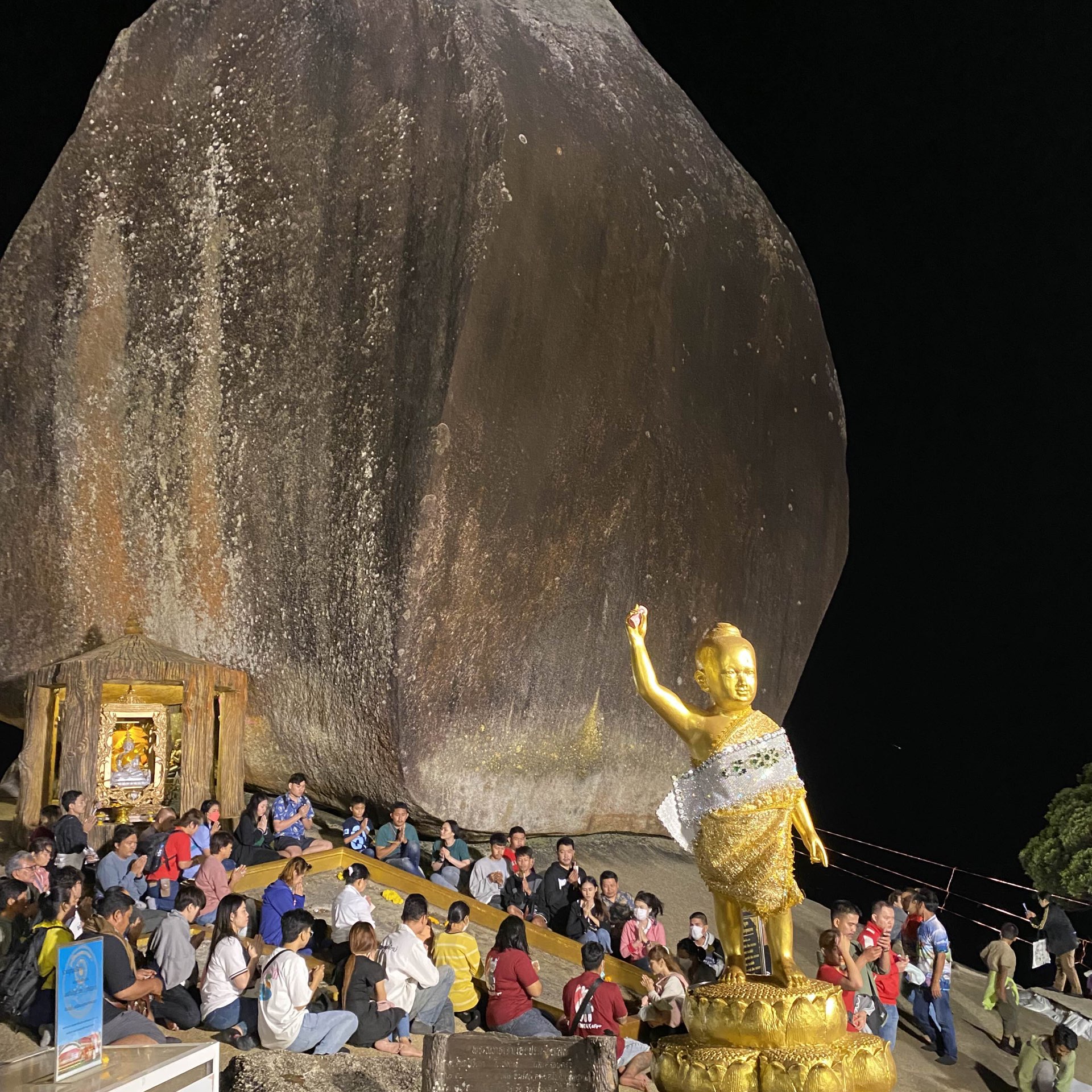 尖竹汶府旅行1天2夜