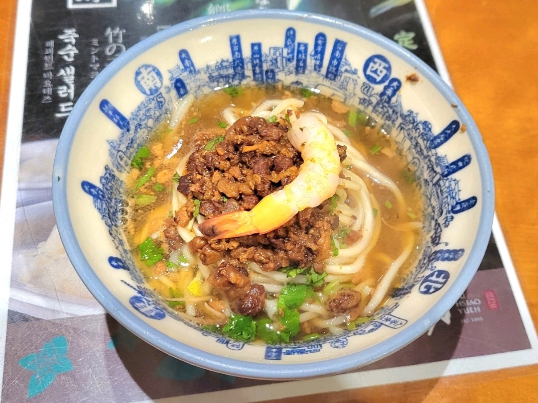 度小月(中正路店)餐厅图片