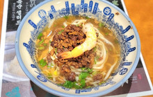 度小月(中正路店)餐厅图片