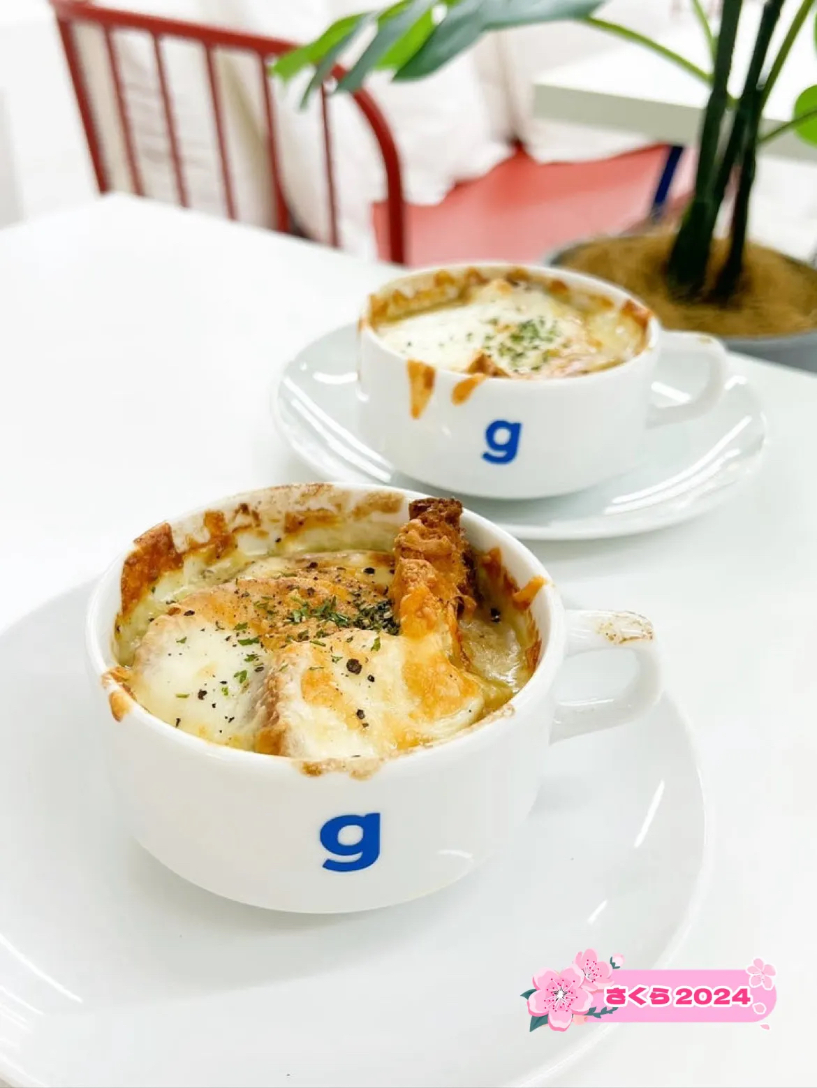 【北九州咖啡厅】在寒冷的季节享受热々洋葱焗汤