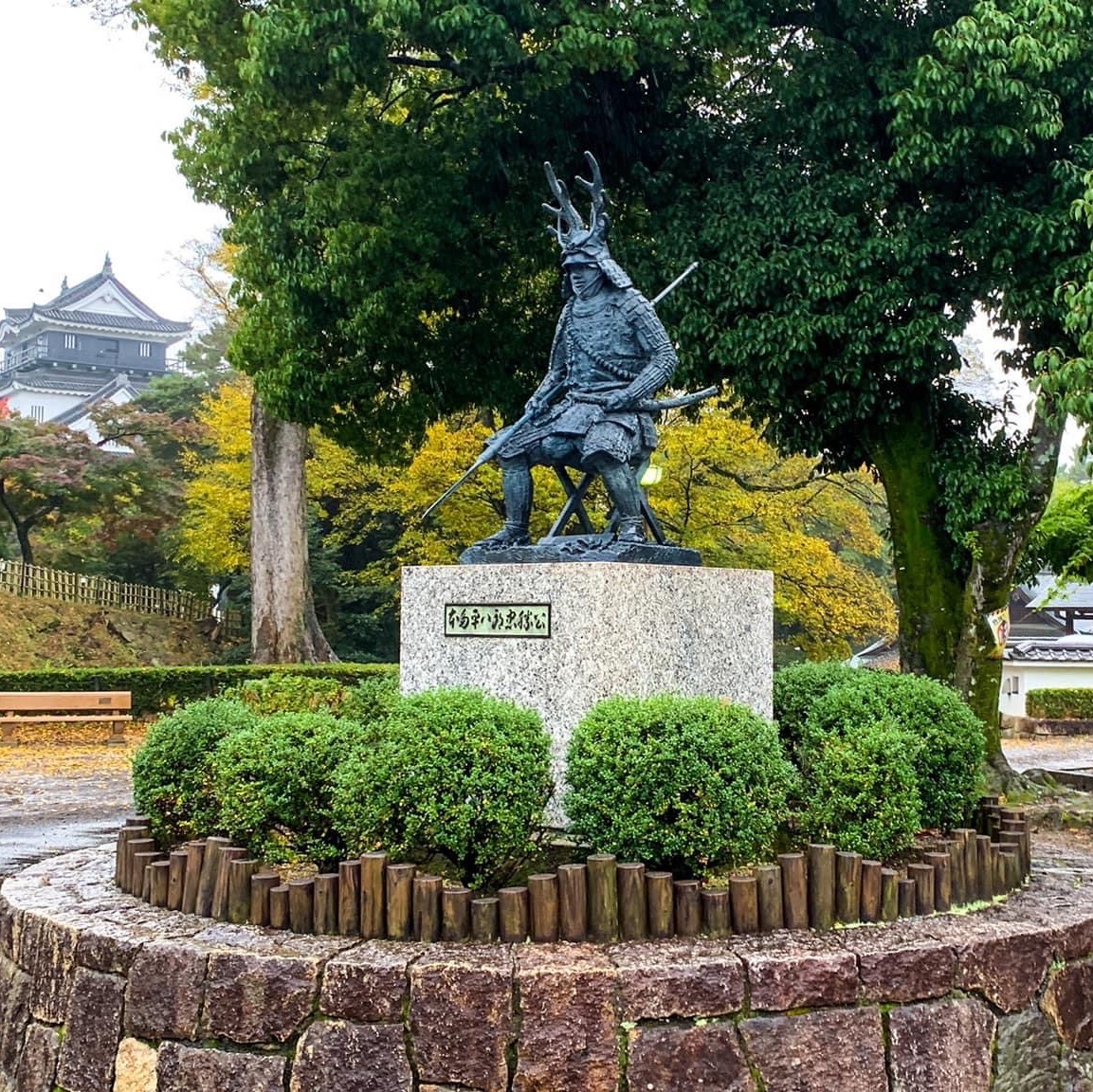 冈崎城堡🏯