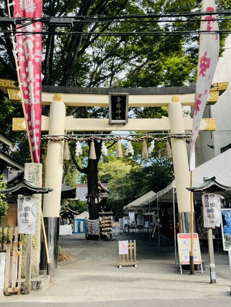 【东京都/子安神社】八王子最古老的历史神社
