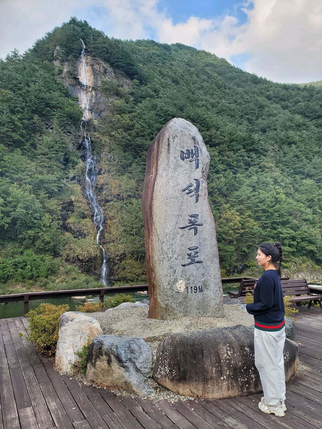 100米以上的人工瀑布!正善白石瀑布🌊