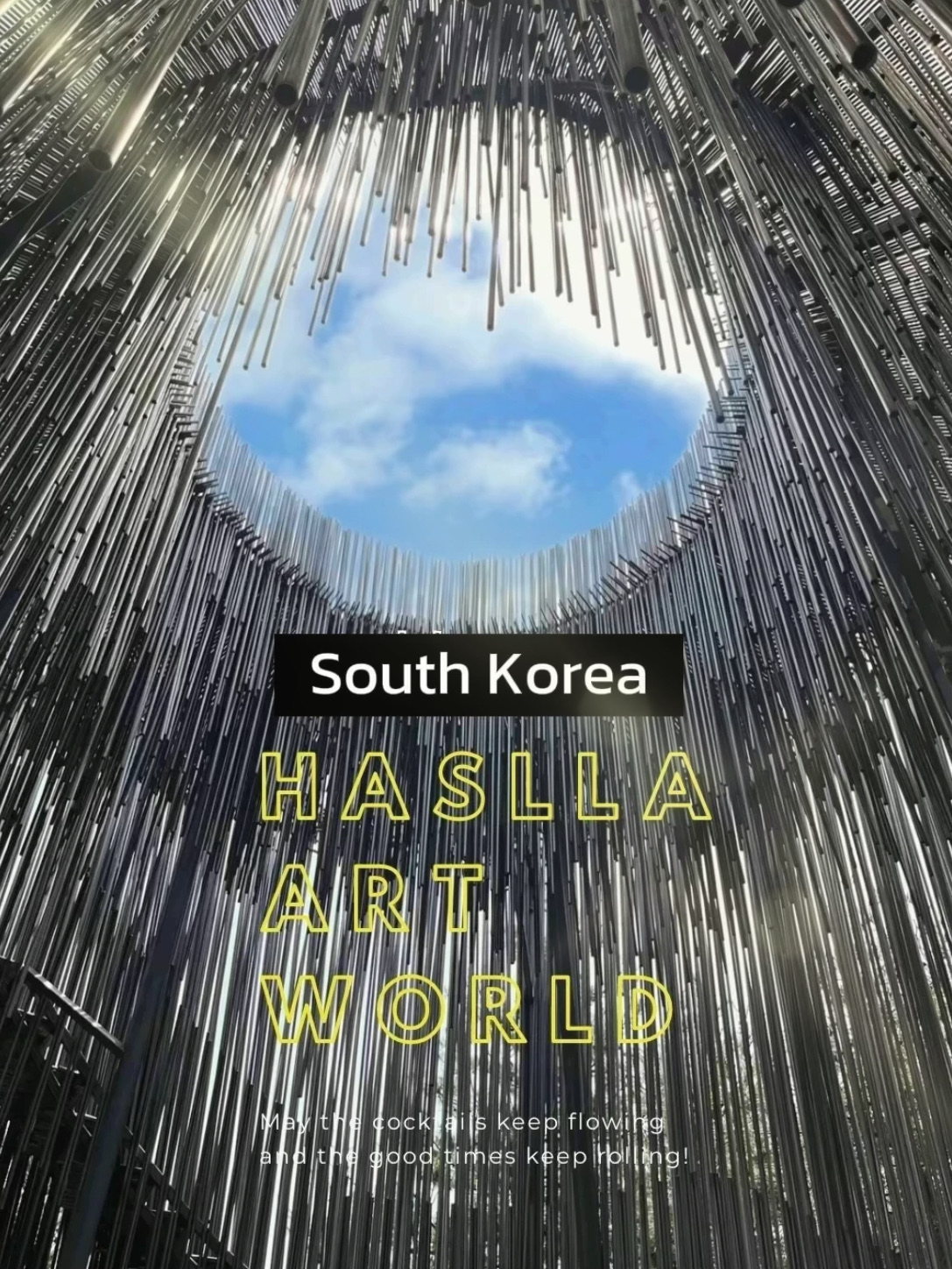【韩国】江原道江陵哈斯拉艺术世界博物馆哈斯拉艺术世界(Haslla Art)